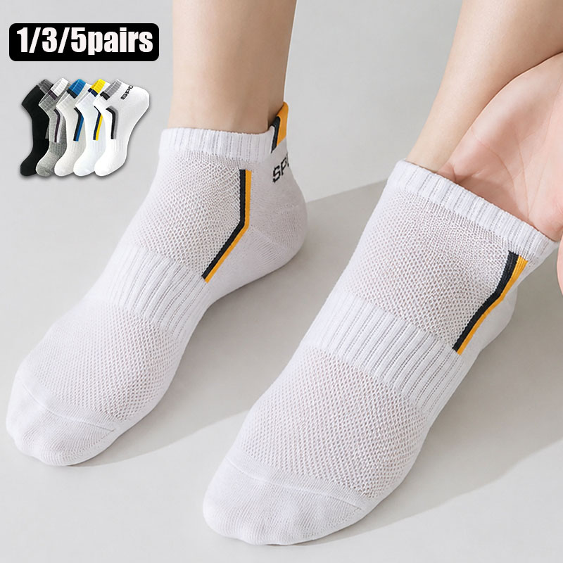 Ankle Sock Low Cut - 1/3/5 pares de calcetines deportivos unisex,