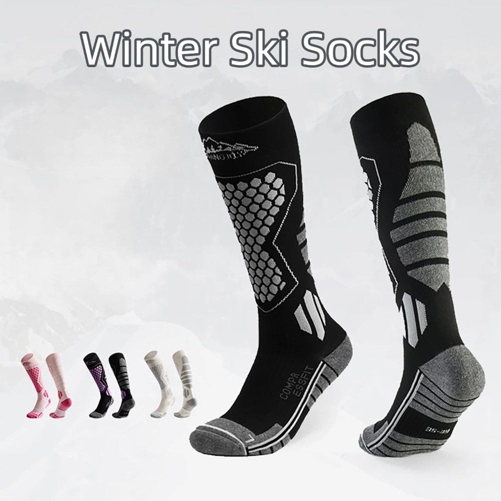 Nuevos calcetines de esquí gru - Thermal Sock Winter reseña y precio