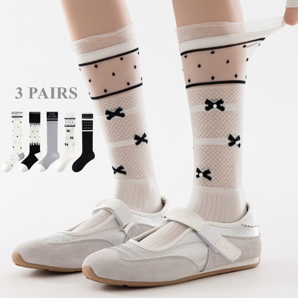 3 pares de calcetines bonitos  - Silk Sock Bamboo reseña y precio